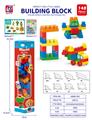 OBL10442362 - Puzzle