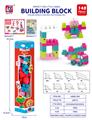 OBL10442363 - Puzzle