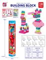 OBL10442365 - Puzzle