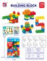 OBL10442370 - Puzzle