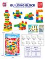 OBL10442376 - Puzzle