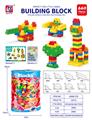 OBL10442378 - Puzzle
