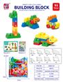 OBL10442380 - Puzzle
