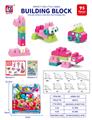 OBL10442381 - Puzzle