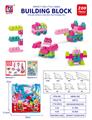 OBL10442385 - Puzzle