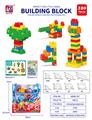 OBL10442386 - Puzzle