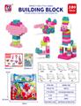 OBL10442387 - Puzzle
