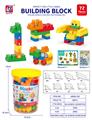 OBL10442388 - Puzzle