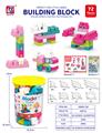 OBL10442389 - Puzzle