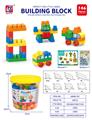 OBL10442390 - Puzzle