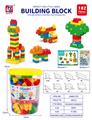 OBL10442392 - Puzzle
