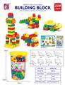 OBL10442394 - Puzzle