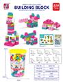 OBL10442395 - Puzzle