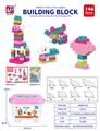OBL10442401 - Puzzle