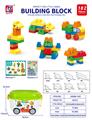 OBL10442402 - Puzzle
