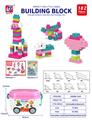 OBL10442403 - Puzzle