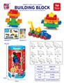 OBL10442404 - Puzzle
