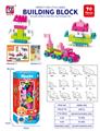 OBL10442405 - Puzzle