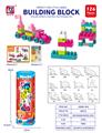 OBL10442407 - Puzzle