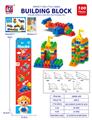 OBL10442408 - Puzzle