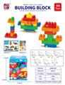 OBL10442410 - Puzzle