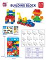 OBL10442414 - Puzzle