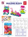 OBL10442415 - Puzzle