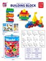 OBL10442418 - Puzzle