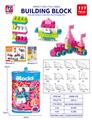 OBL10442419 - Puzzle