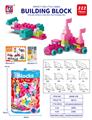 OBL10442421 - Puzzle