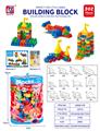 OBL10442422 - Puzzle