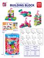 OBL10442423 - Puzzle