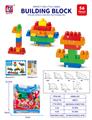 OBL10442424 - Puzzle