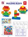 OBL10442426 - Puzzle