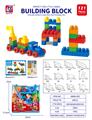 OBL10442428 - Puzzle