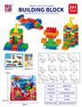 OBL10442430 - Puzzle