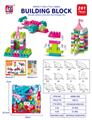 OBL10442431 - Puzzle