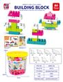 OBL10442435 - 益智玩具 80PCS 积木