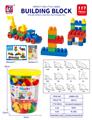OBL10442436 - 益智玩具 117PCS 积木
