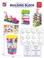 OBL10442439 - 益智玩具 131PCS 积木
