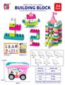 OBL10442441 - 益智玩具 56PCS 积木
