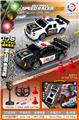 OBL10442448 - Remote control cars / tanks