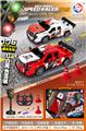 OBL10442449 - Remote control cars / tanks