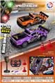 OBL10442451 - Remote control cars / tanks