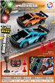OBL10442453 - Remote control cars / tanks