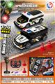 OBL10442454 - Remote control cars / tanks