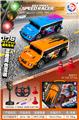 OBL10442455 - Remote control cars / tanks