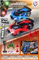OBL10442457 - Remote control cars / tanks