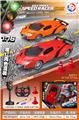 OBL10442459 - Remote control cars / tanks