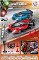 OBL10442460 - Remote control cars / tanks